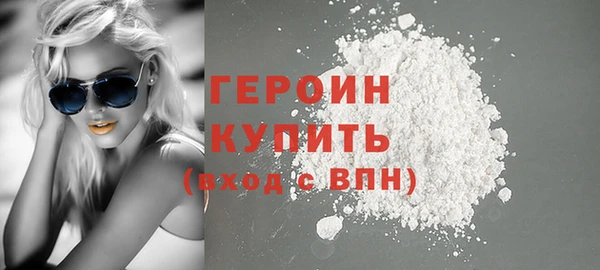 дживик Белоозёрский