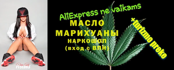 дживик Белоозёрский