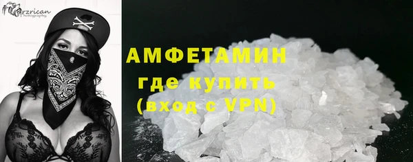 дживик Белоозёрский
