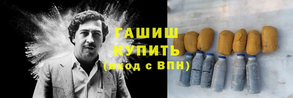 СК Богданович