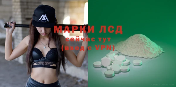 дживик Белоозёрский