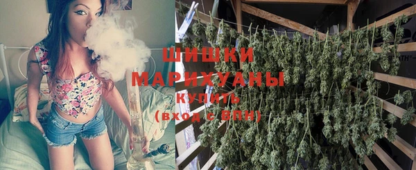 наркотики Беломорск