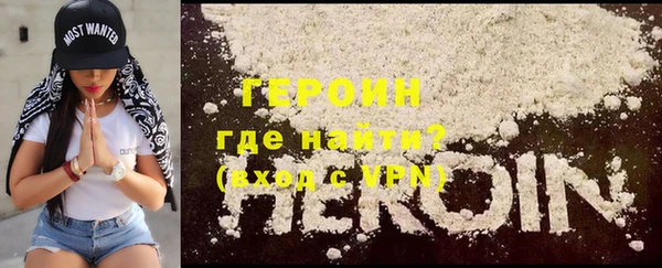 дживик Белоозёрский