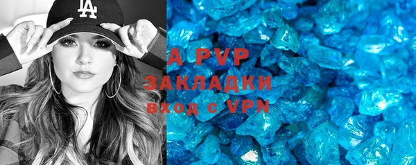 дживик Белоозёрский