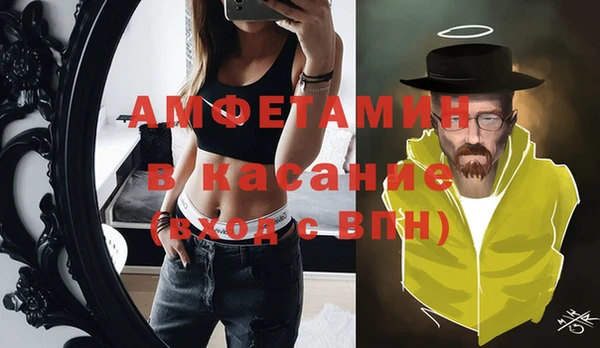 гашишное масло Богородицк