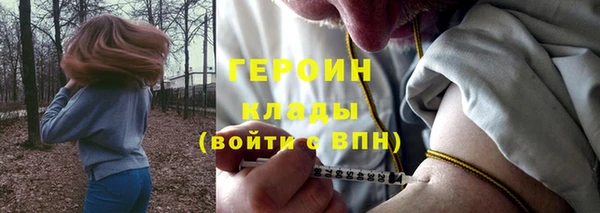 дживик Белоозёрский