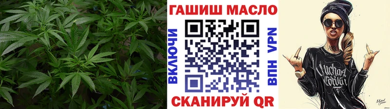 Купить закладки  Лагань  Дистиллят ТГК THC oil 