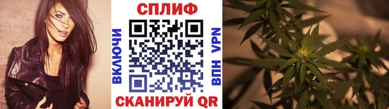 Шишки марихуана LSD WEED  Купить  Лагань 